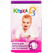 Кроха D3 капли для перорального применения с витамином Д3, 10 мл