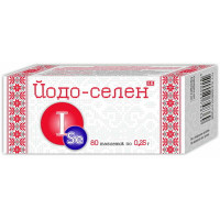 Йодо-селен Smart Element™, таблетки 0,25 г № 80