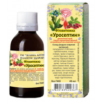 Уросептин    40 мл.