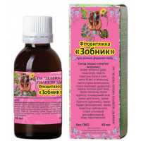 Зобник  40 мл