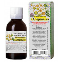 Алерголик    40 мл.