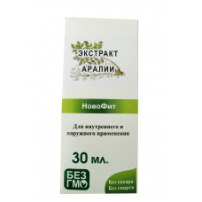 Екстракт Аралії 30 мл.