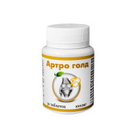 Артро Голд, 30 таблеток