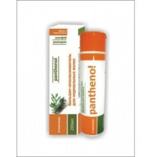 Бальзам-ополаскиватель для нормальных волос 200 мл