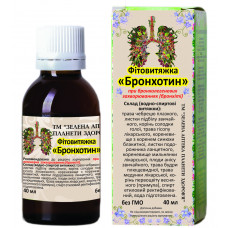 Бронхотін    40 мл