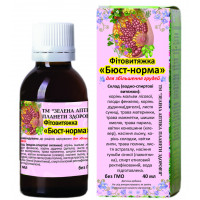Бюст-норма   40 мл