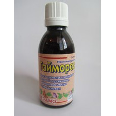 Гайморосана 50 мл