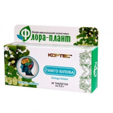 Гинкго билоба Флора - Плант по 0,5 г. 40 табл.