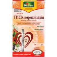Чай Давление нормализация 20 пак.
