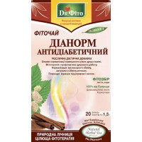Чай Дианорм Антидиабетический 20 пак.