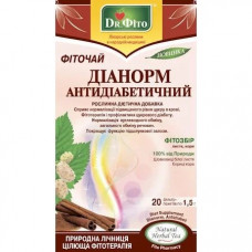 Чай Діанорм Антидіабетичний 20 пак.