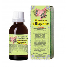 Диарин 40 мл.
