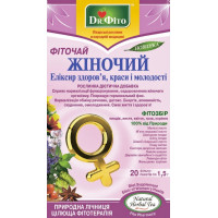 Чай Женский эликсир здоровья, красоты и молодости 20 пак.