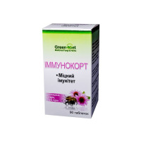 Иммунокорт  0,4 №90
