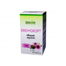 Іммунокорт  0,4 №90