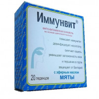 Іммунвіт з ефірною олією  м’яти   №20