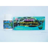 Йод-фарм®, таблетки 0,5 г №60
