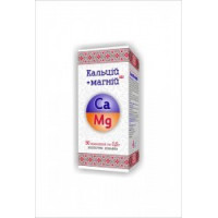 Кальций+Магний таб. 0,5 г № 90
