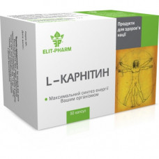 L-Карнітин, 50 капсул