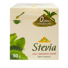 Стевии лист воздушно-сухой  50г.