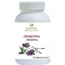 Люцерна 0,4 №90
