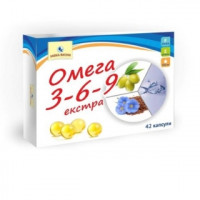 Омега 3-6-9 экстра, капс. №42 по 0,5 г