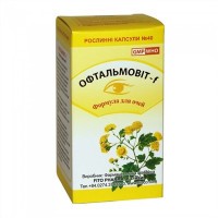 Офтальмовіт-F 40 капс.