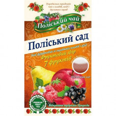 Чай Поліський сад  в пакетиках 20 *2 г
