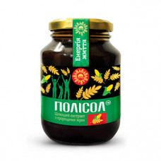 Полисол 550 гр