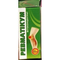 Ревматикум 50 мл