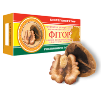Свічки Фітор з олією волоського горіха №10