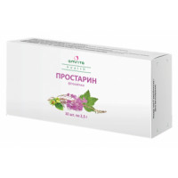 Простарин свічки 10шт.