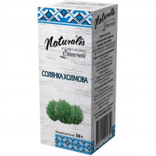 Фиточай "Солянка холмова," 50г Натураліс