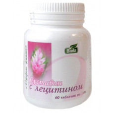 Суставін з лецитином   №60