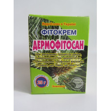 Фітокрем Дермофітосан 25г.