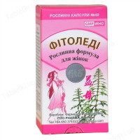 Фитоледи 40 капс.