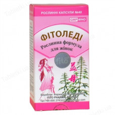 Фитоледи 40 капс.
