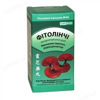 Фітолінчі 40 капс.