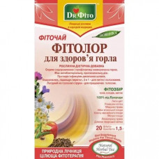 Чай Фітолор. Для здоров'я горла 20 пак.