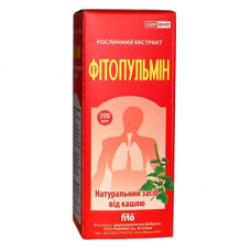 Фітопульмін 200 мл.