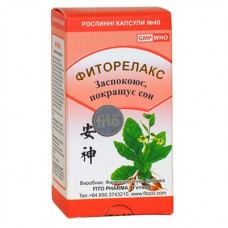Фиторелакс 40 капс.