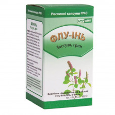 Флу-Инь 40 капс.