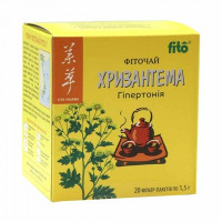Хризантема фіточай 20 пак. по 1,5 г.