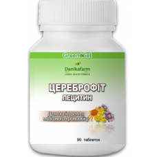 Лецитин - цереброфит 0,4 №90