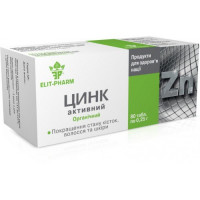 Цинк активный 80 табл.