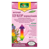 Чай Цукор норма  20 пакетов по 1,5 г