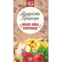 Чай Імбир, айва, полуниця "Поліський чай" Мудрість природи