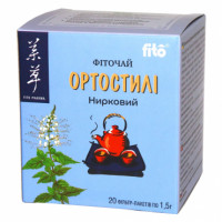 Ортостили фиточай 20 пак. по 1,5 г