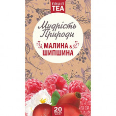 Чай  Шипшина і малина Мудрість природи 20 пакетиків