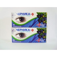 Черника-Ф, таблетки 0,5 г №80